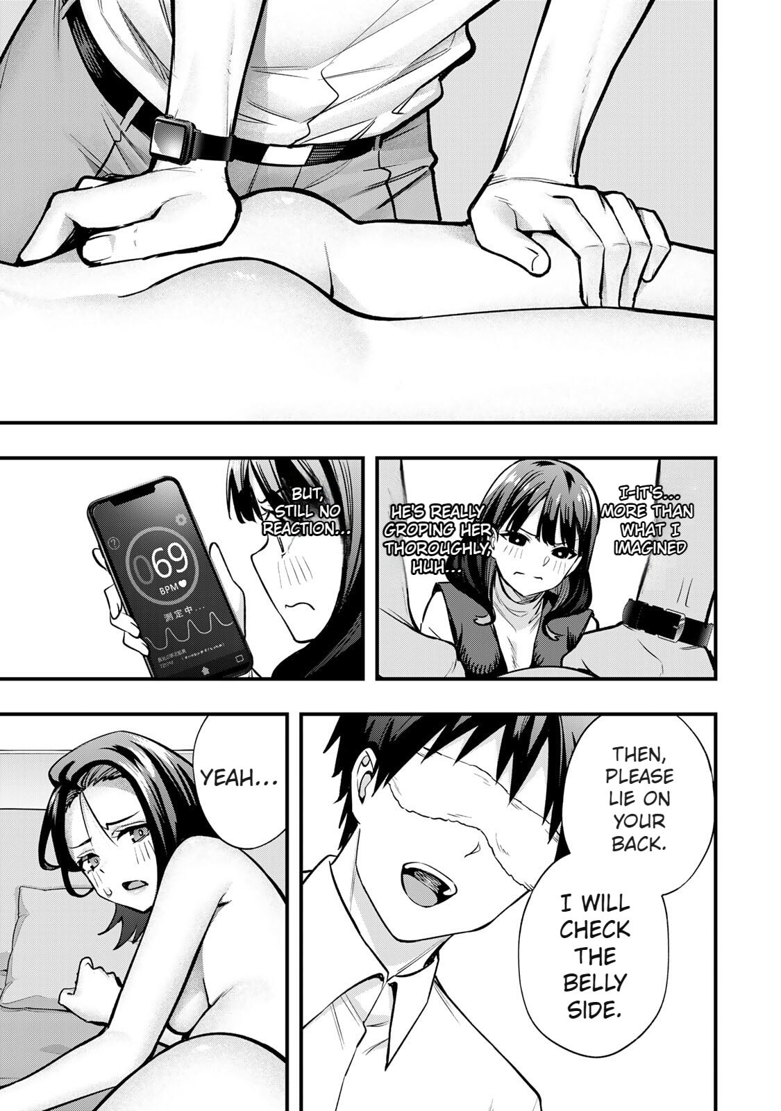 Don't Touch, Kotesashi-kun Chapter 68 page 17 - 