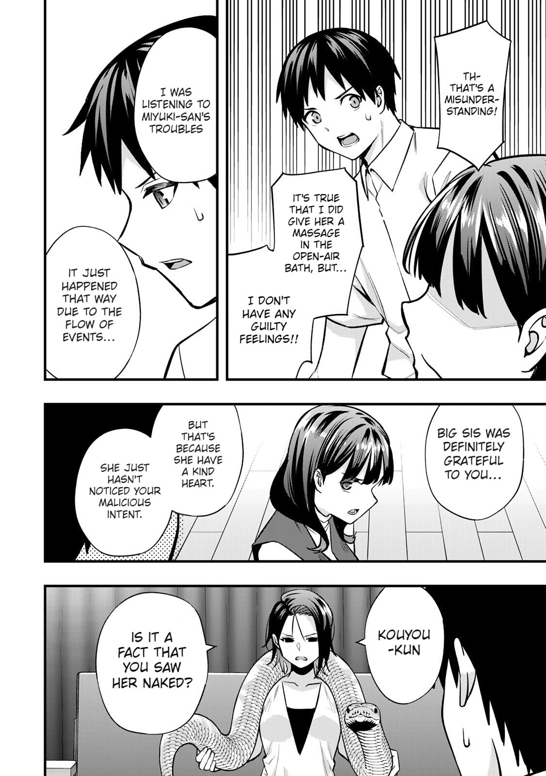 Don't Touch, Kotesashi-kun Chapter 68 page 6 - 