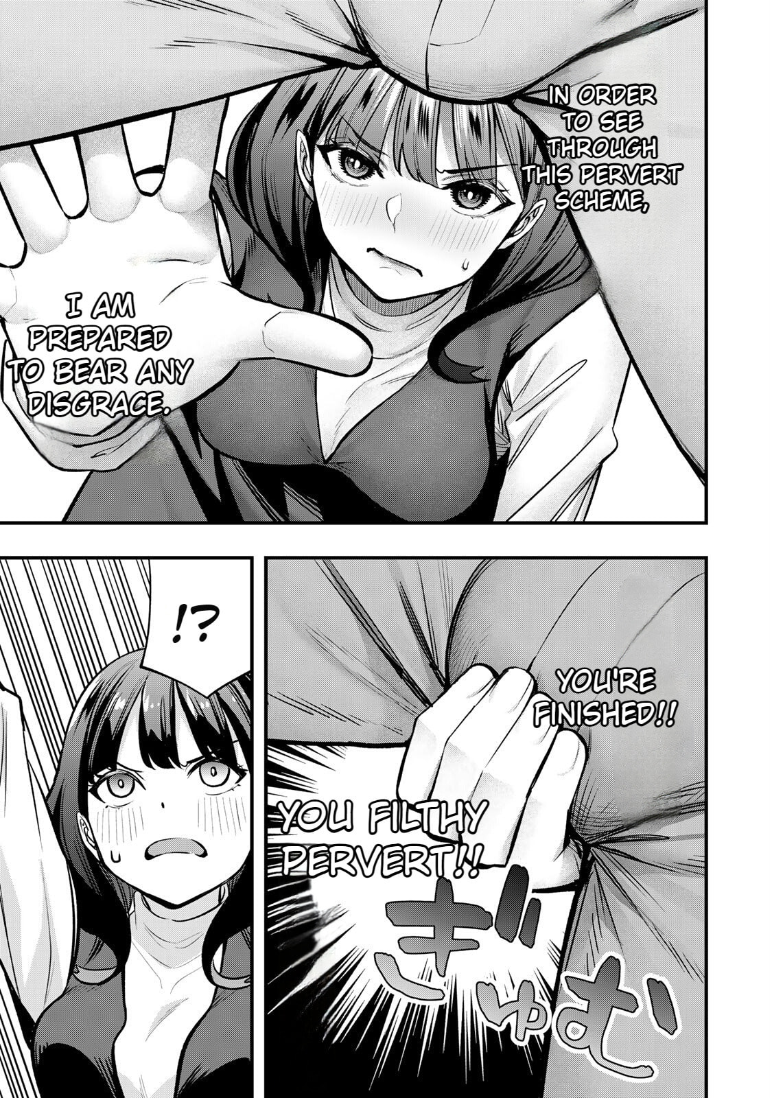 Don't Touch, Kotesashi-kun Chapter 69 page 13 - 