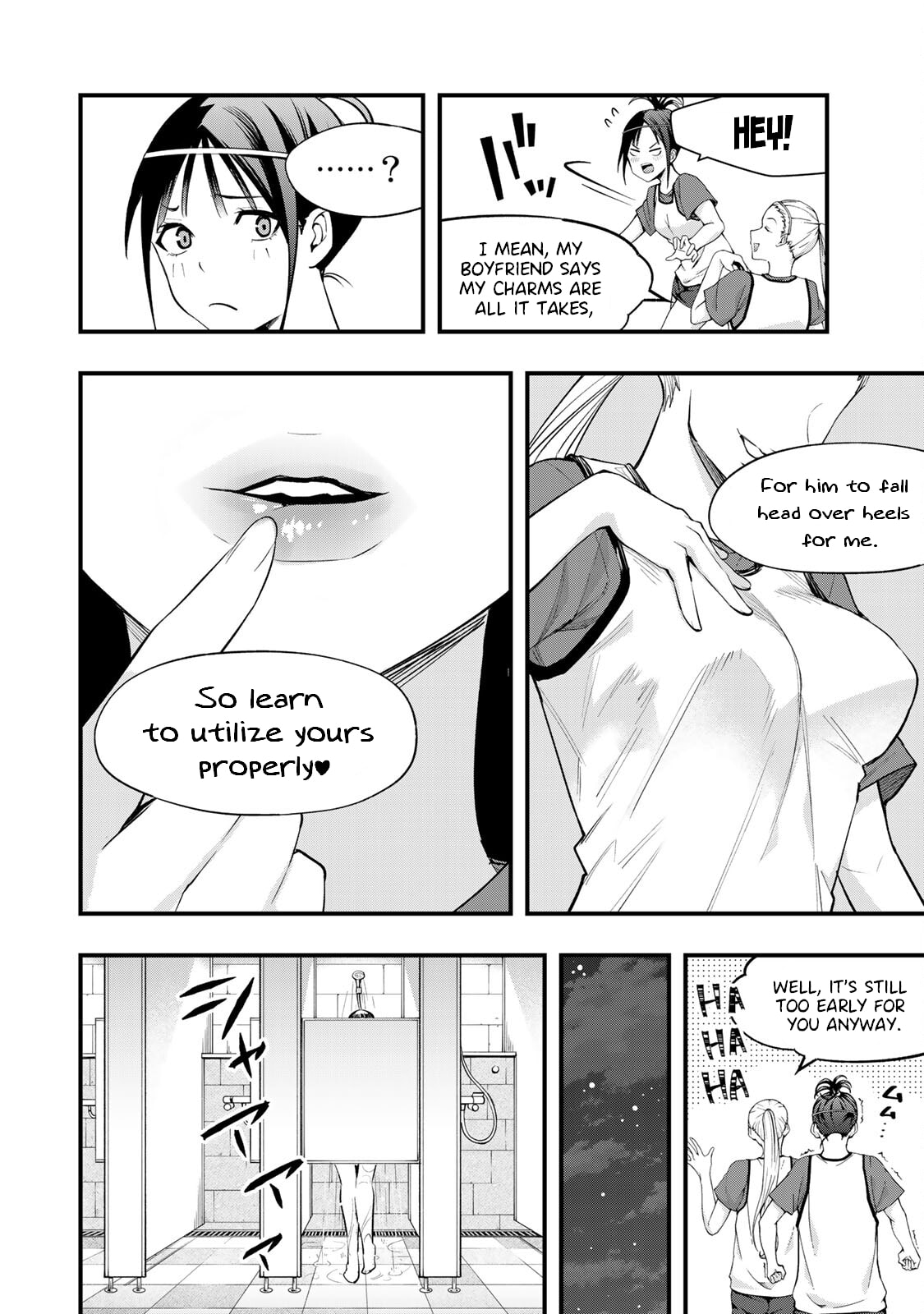 Don't Touch, Kotesashi-kun Chapter 7.5 page 3 - 