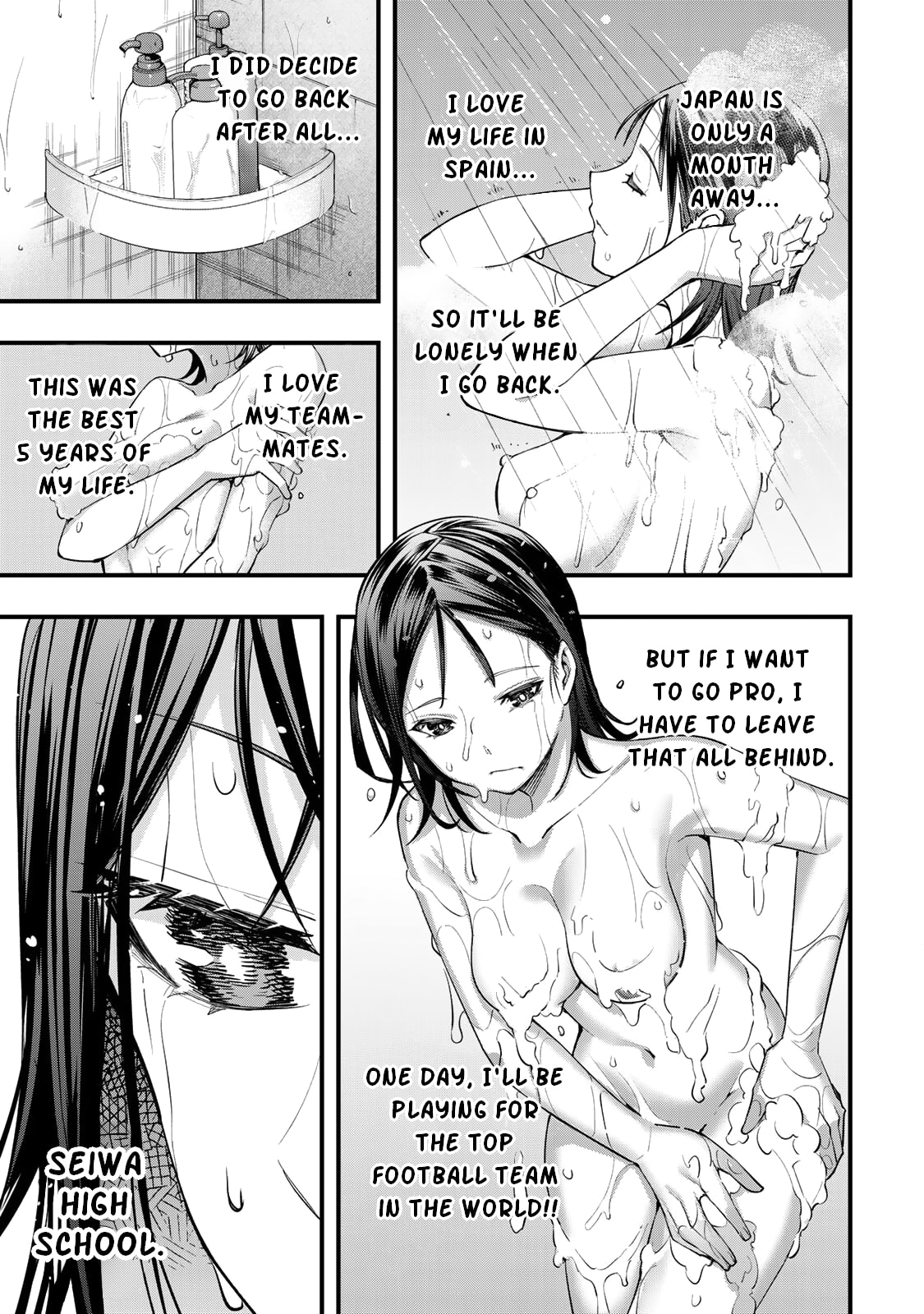 Don't Touch, Kotesashi-kun Chapter 7.5 page 4 - 