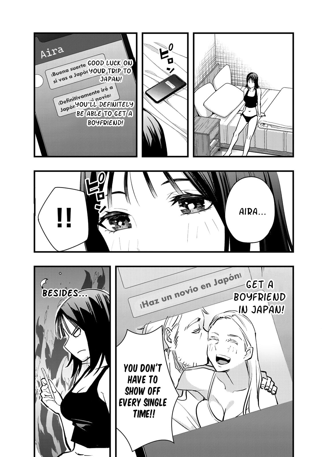 Don't Touch, Kotesashi-kun Chapter 7.5 page 6 - 