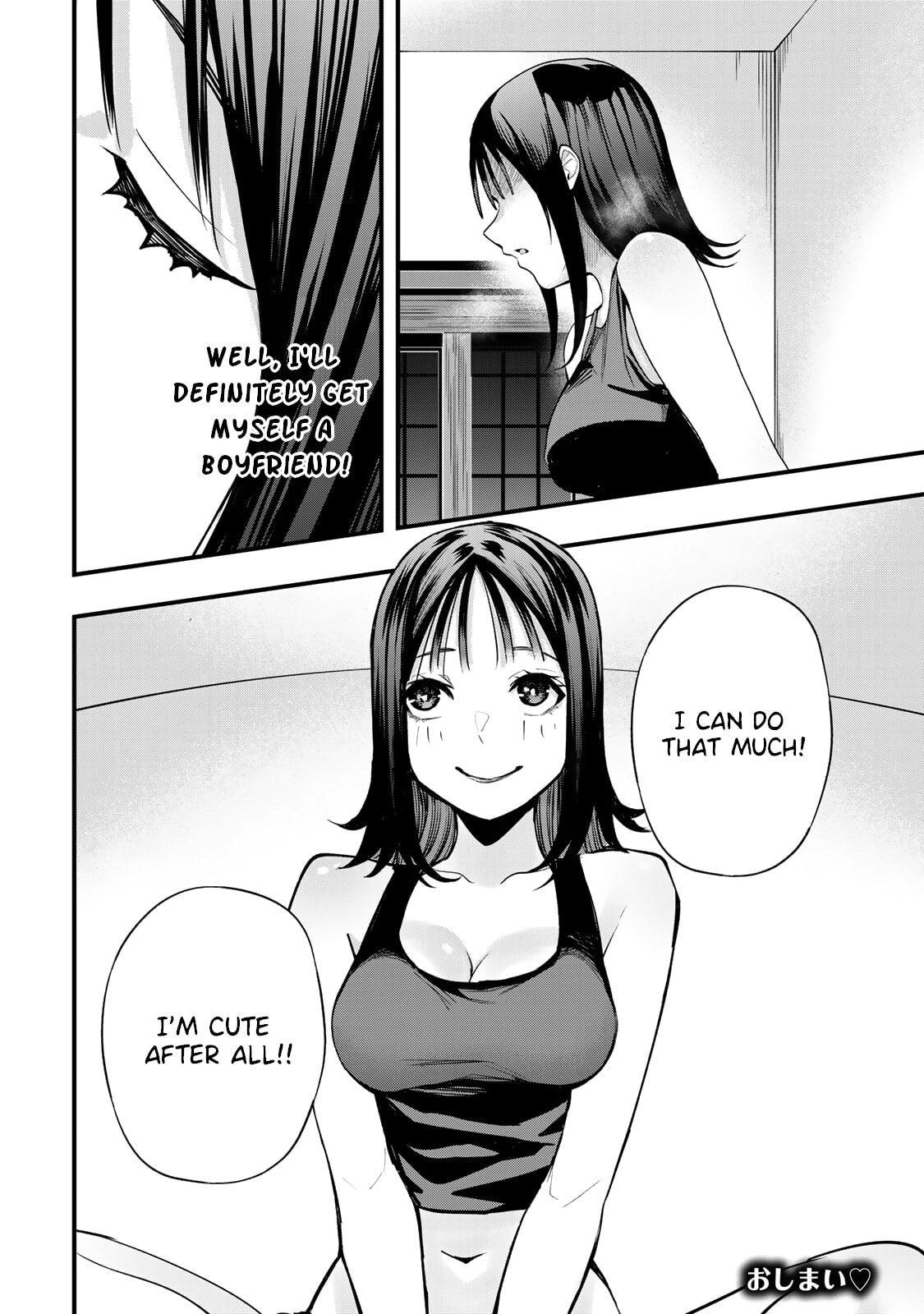 Don't Touch, Kotesashi-kun Chapter 7.5 page 10 - 
