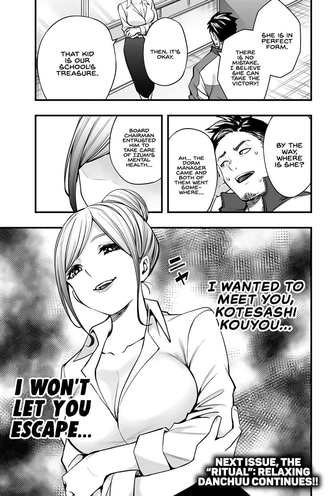 Don't Touch, Kotesashi-kun Chapter 7 page 18 - 