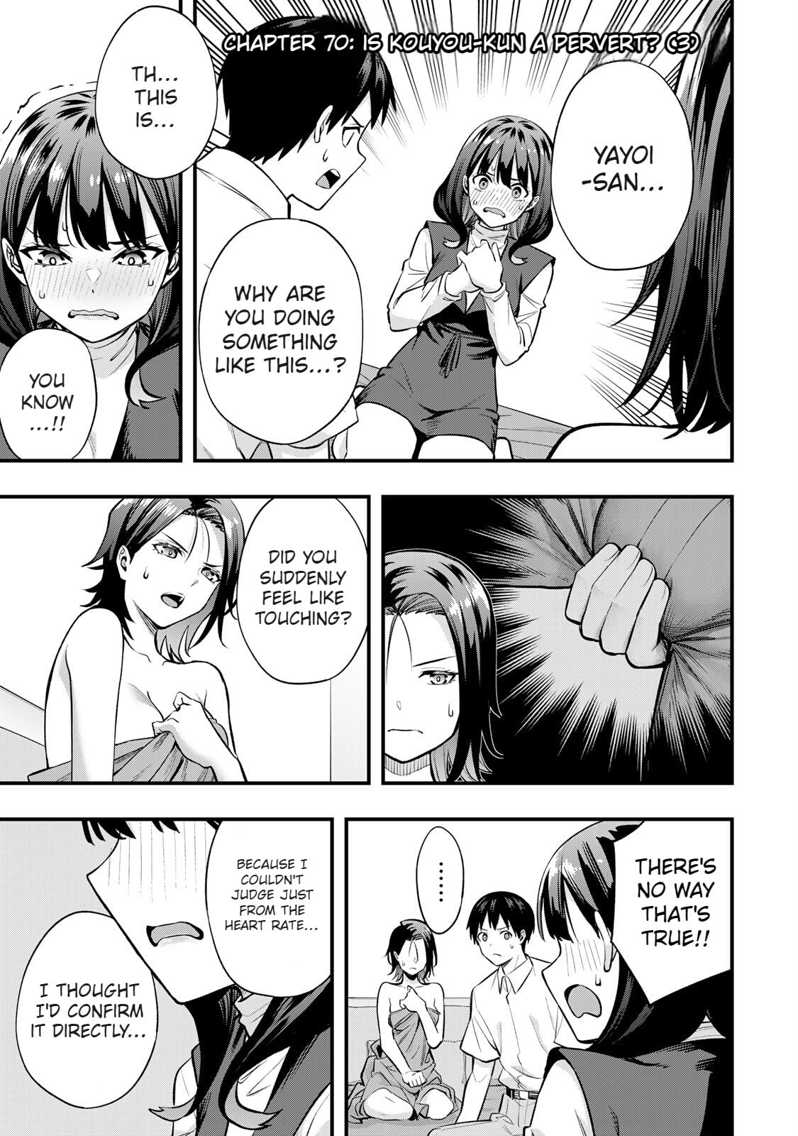 Don't Touch, Kotesashi-kun Chapter 70 page 3 - 
