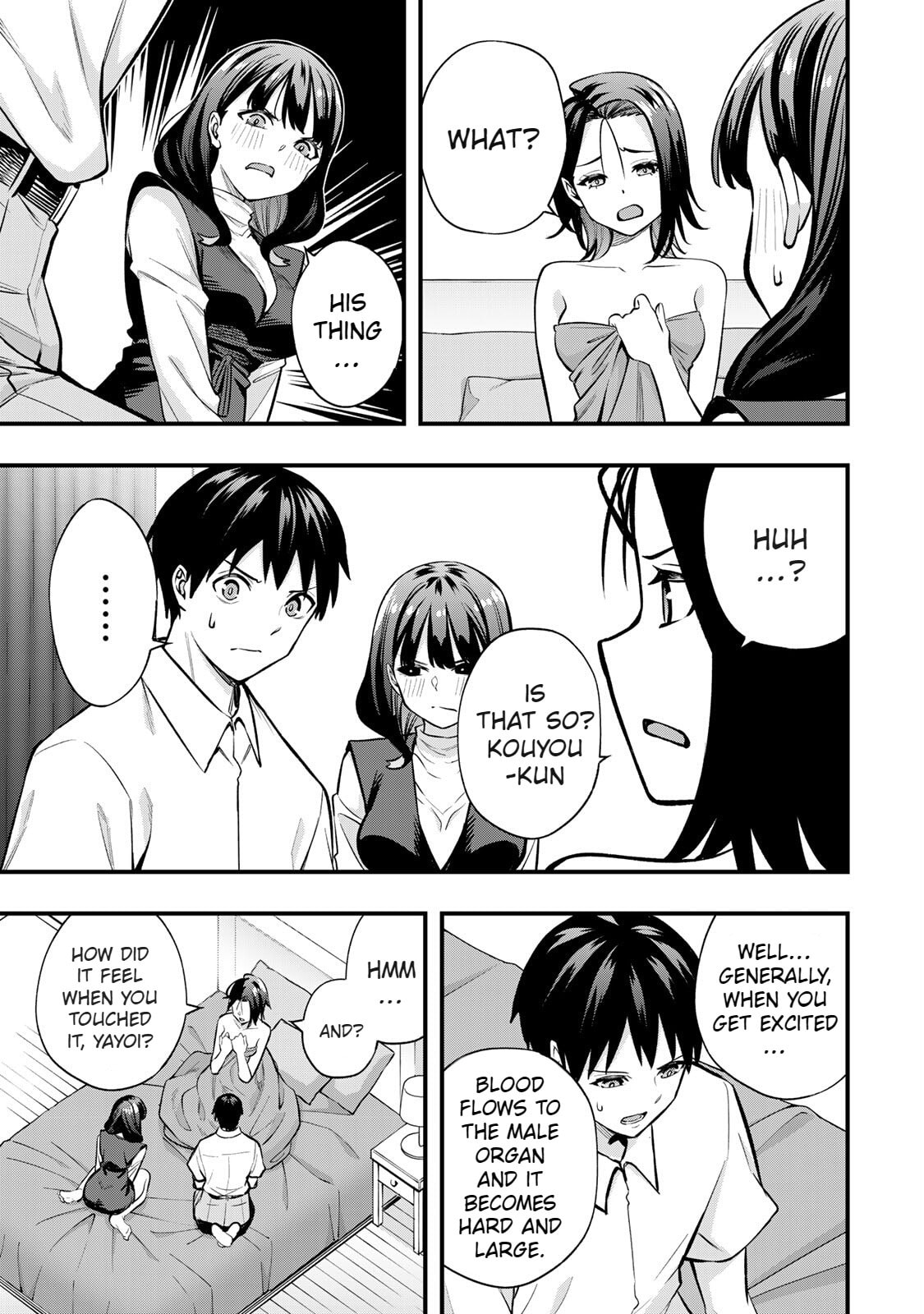 Don't Touch, Kotesashi-kun Chapter 70 page 5 - 