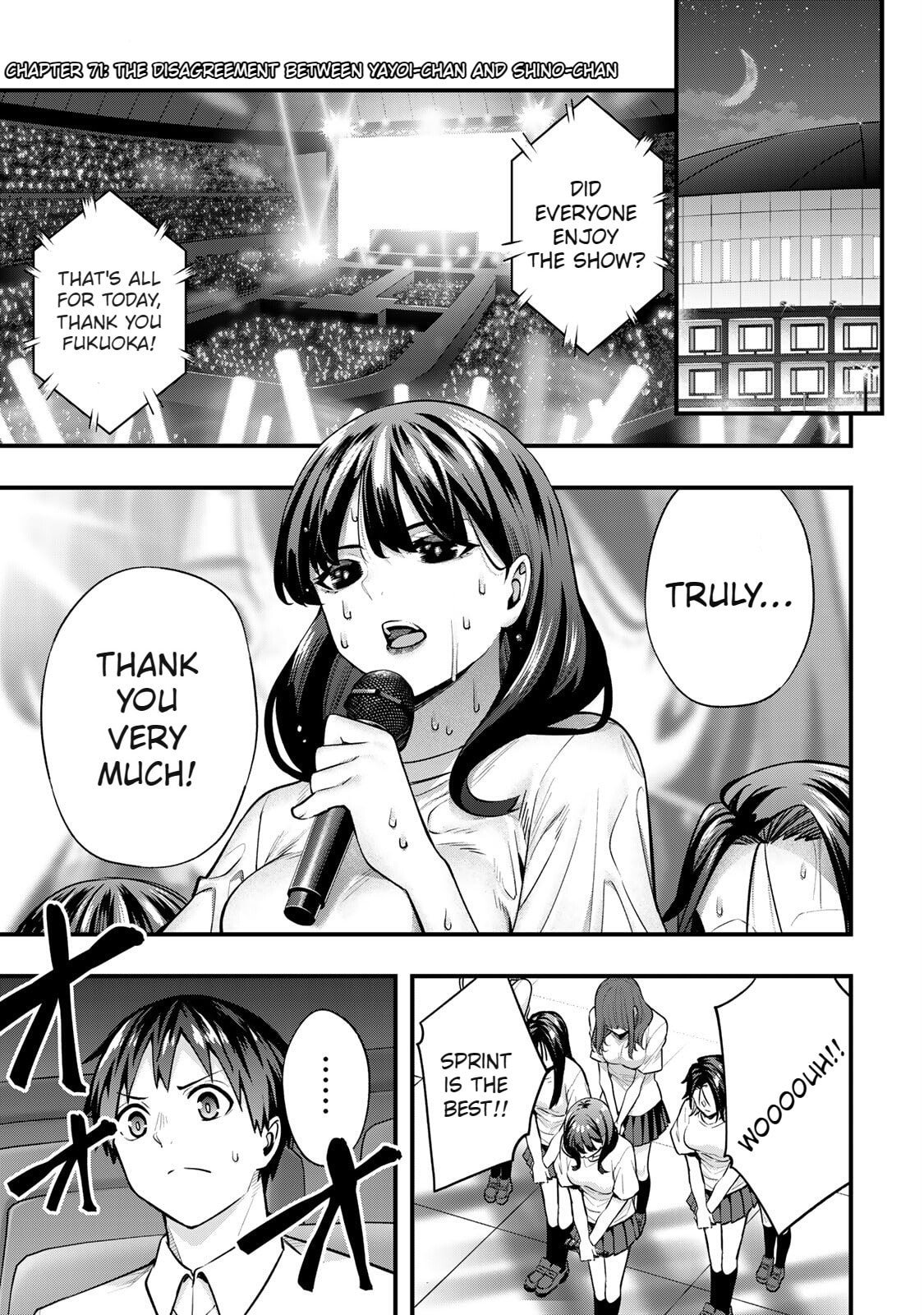 Don't Touch, Kotesashi-kun Chapter 71 page 3 - 