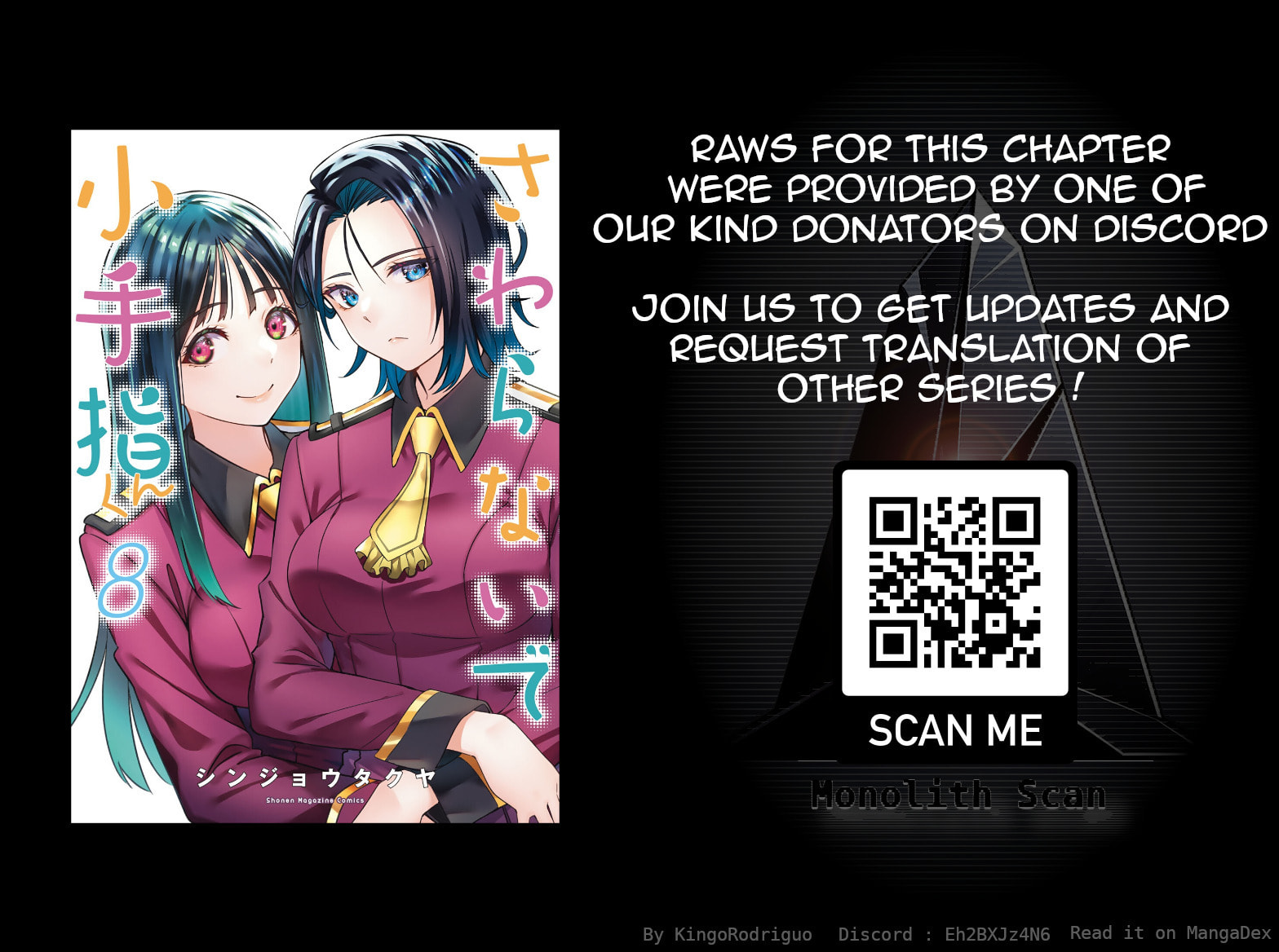 Don't Touch, Kotesashi-kun Chapter 71 page 22 - 