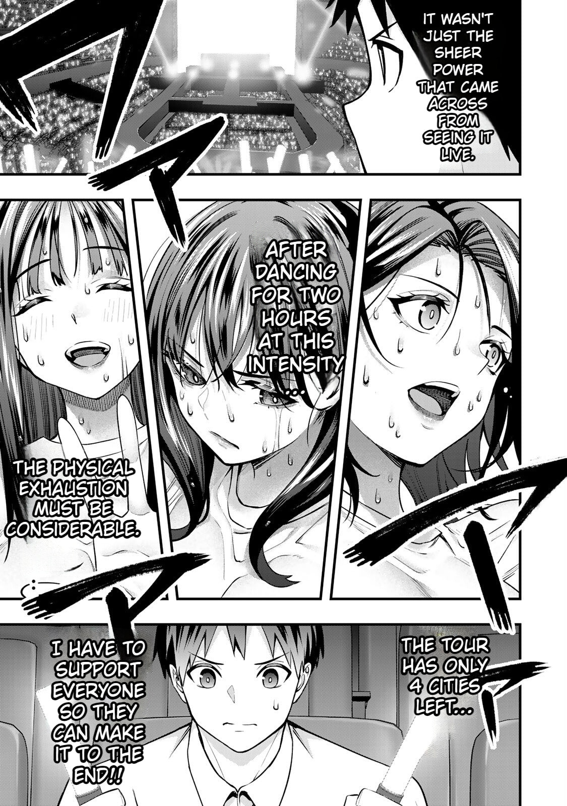 Don't Touch, Kotesashi-kun Chapter 71 page 5 - 