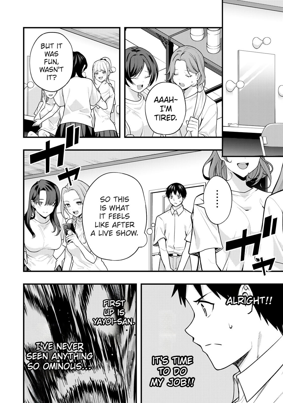 Don't Touch, Kotesashi-kun Chapter 71 page 6 - 