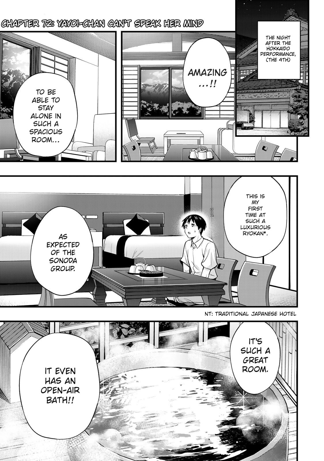 Don't Touch, Kotesashi-kun Chapter 72 page 3 - 