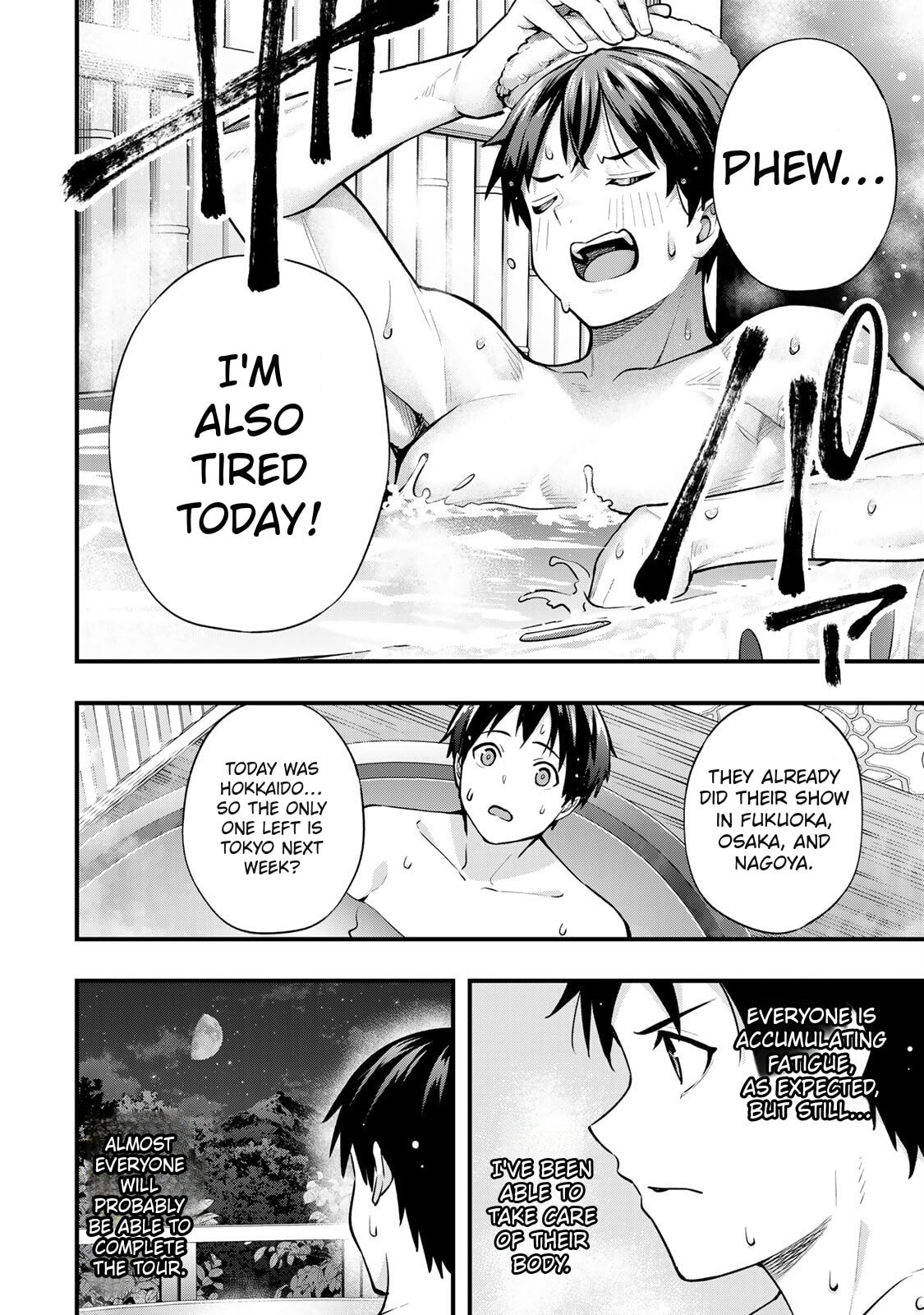 Don't Touch, Kotesashi-kun Chapter 72 page 4 - 