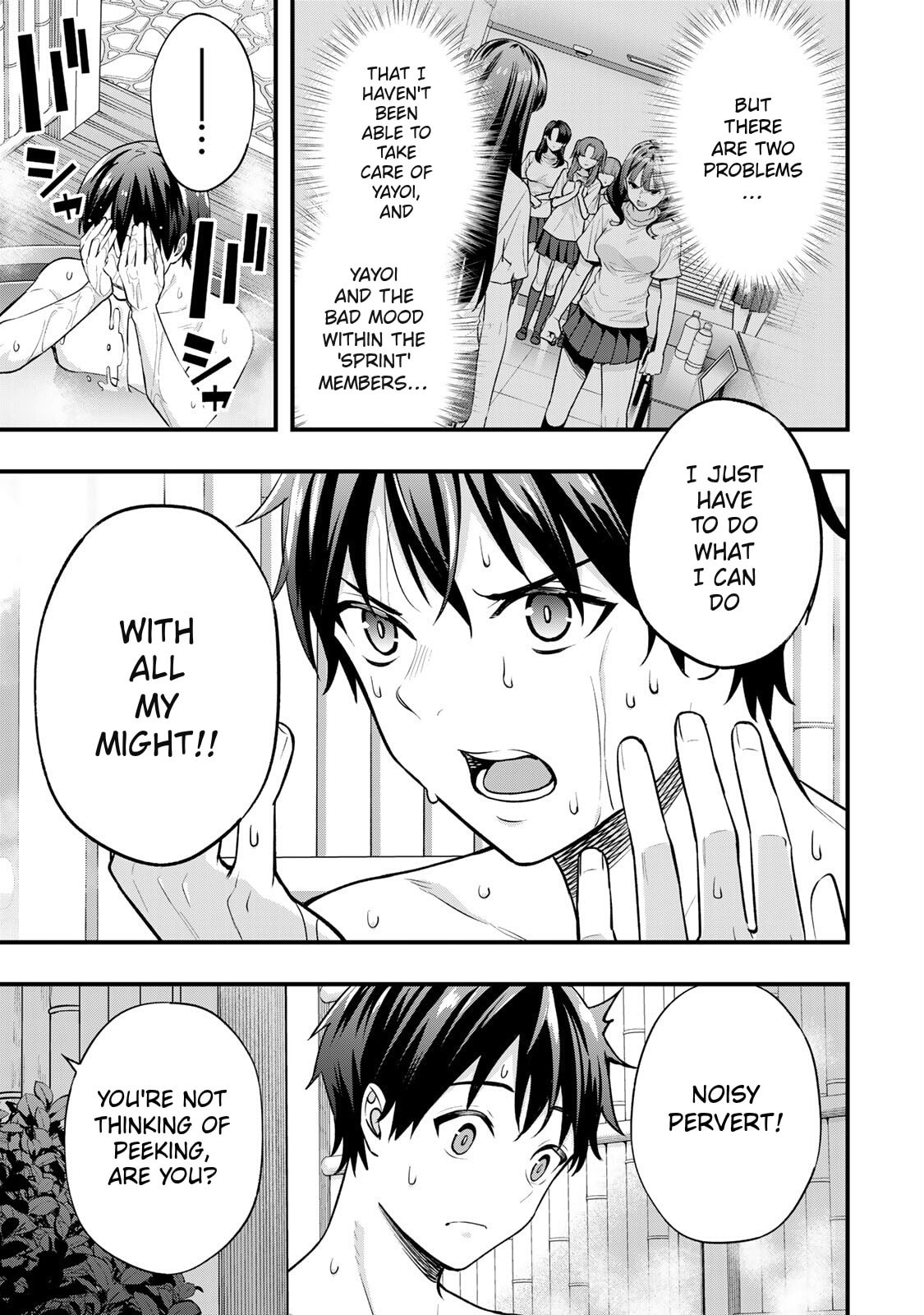 Don't Touch, Kotesashi-kun Chapter 72 page 5 - 