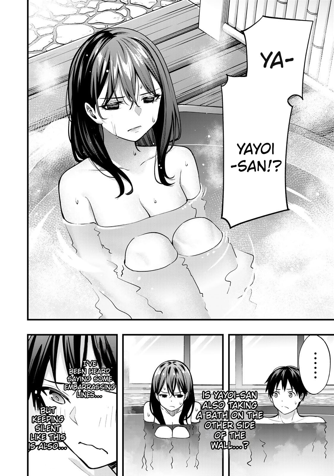 Don't Touch, Kotesashi-kun Chapter 72 page 6 - 