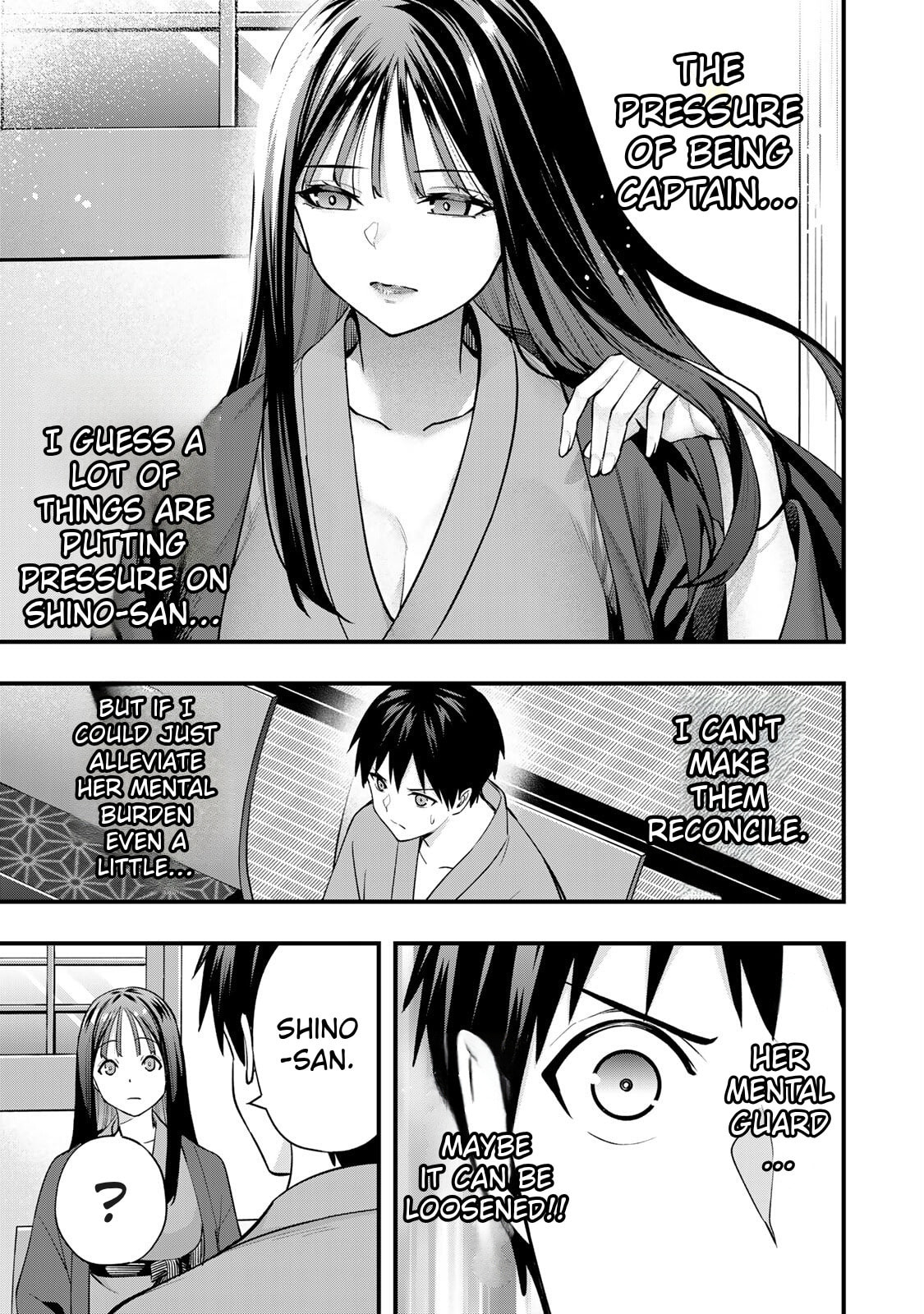 Don't Touch, Kotesashi-kun Chapter 73 page 13 - 