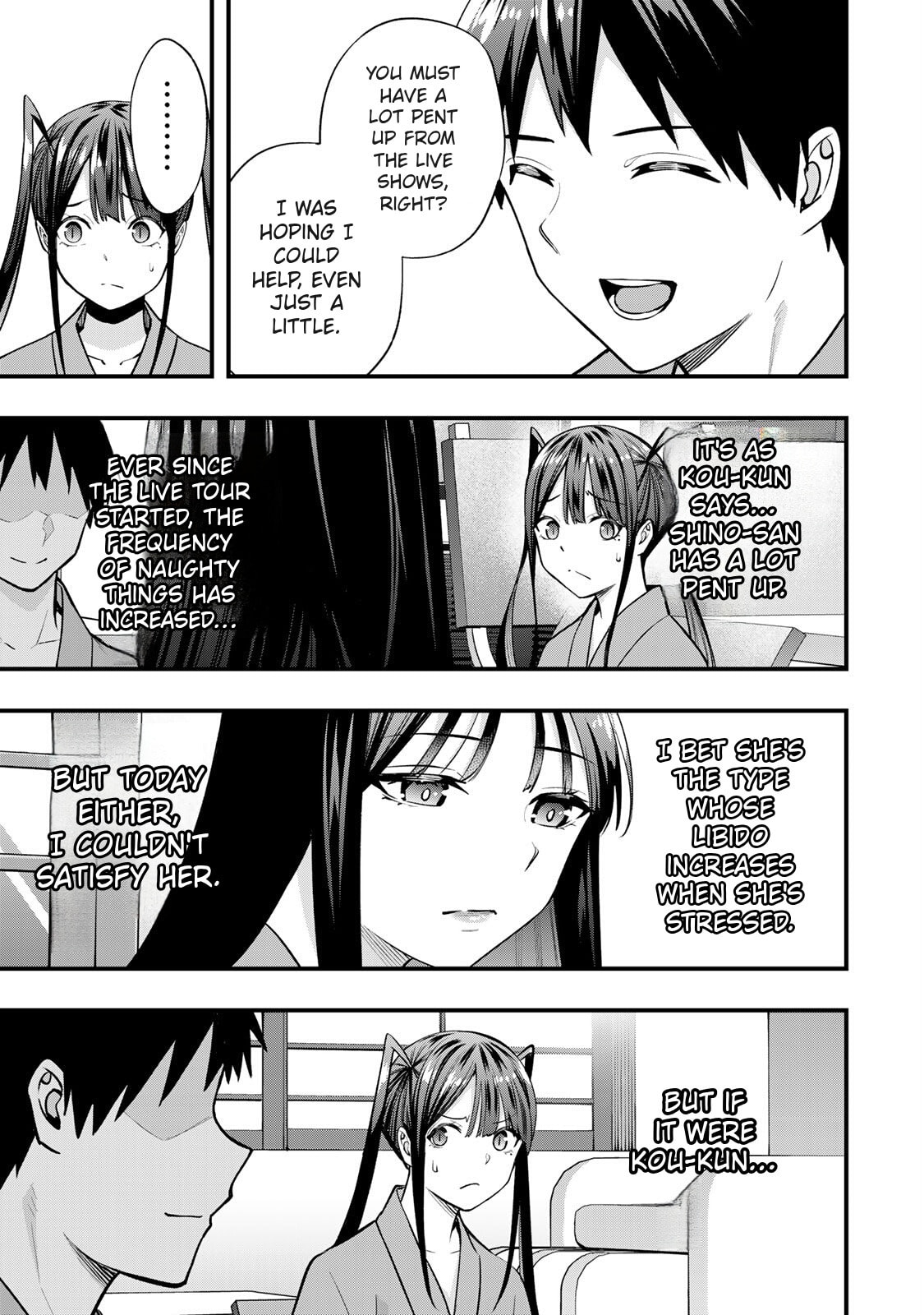 Don't Touch, Kotesashi-kun Chapter 73 page 15 - 