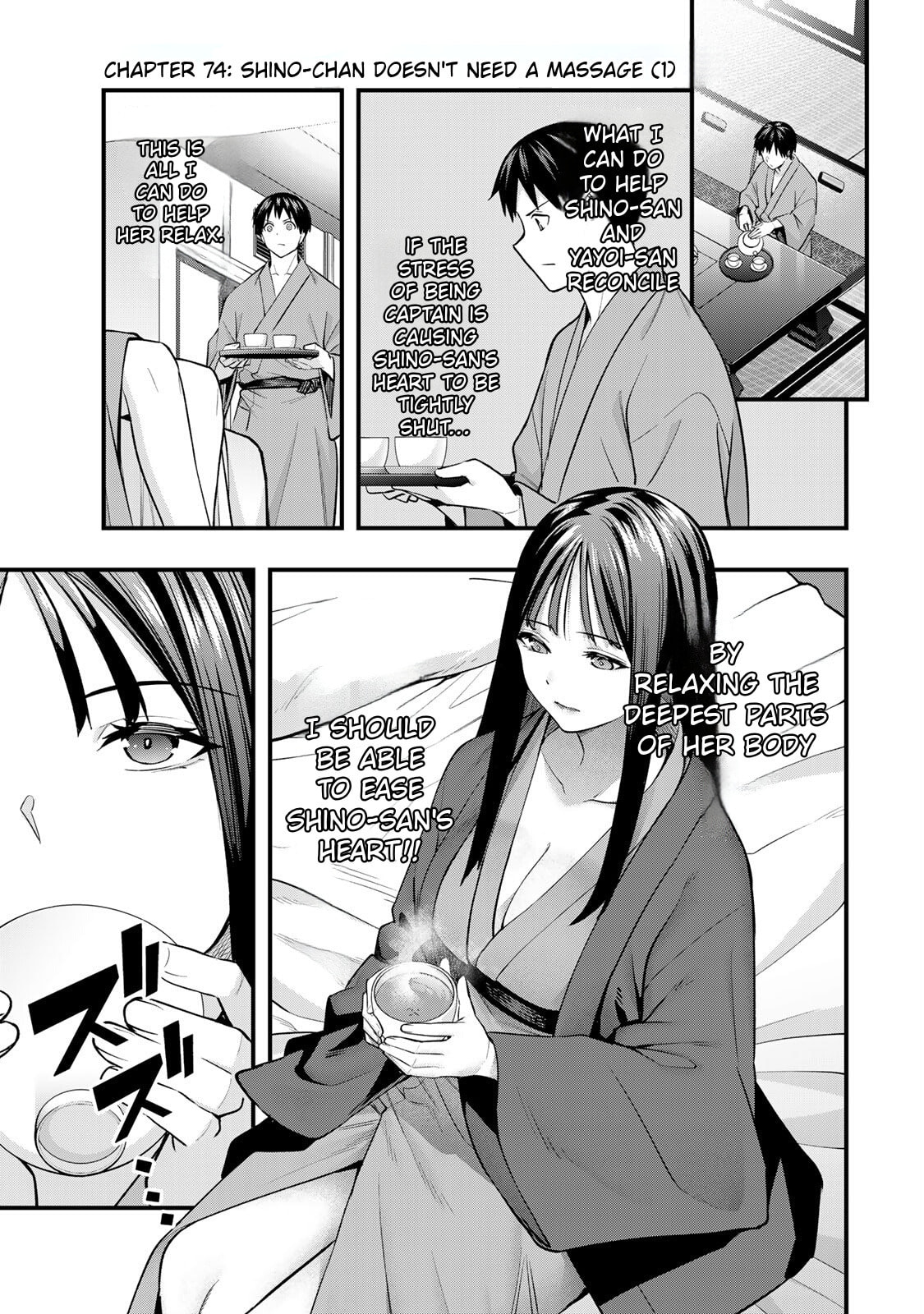 Don't Touch, Kotesashi-kun Chapter 74 page 3 - 