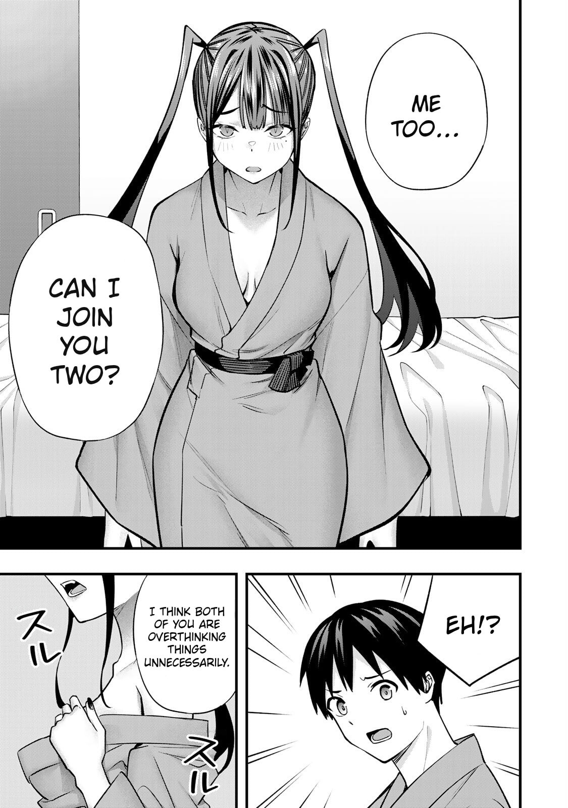 Don't Touch, Kotesashi-kun Chapter 75 page 17 - 