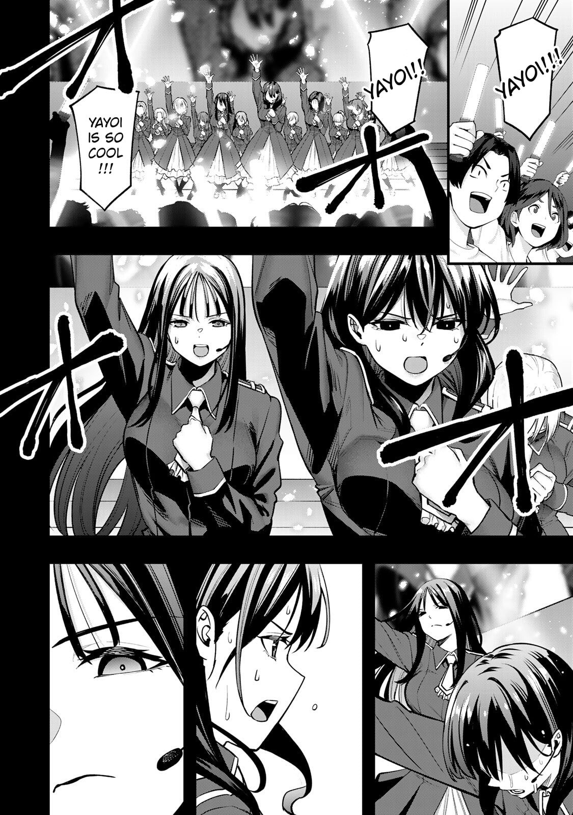Don't Touch, Kotesashi-kun Chapter 75 page 4 - 