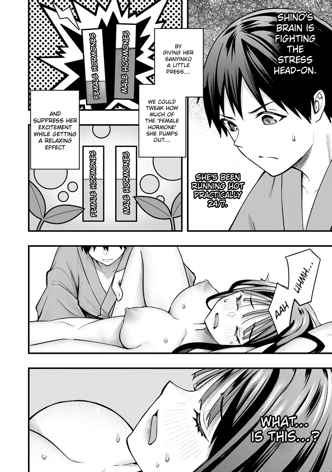 Don't Touch, Kotesashi-kun Chapter 76 page 14 - 
