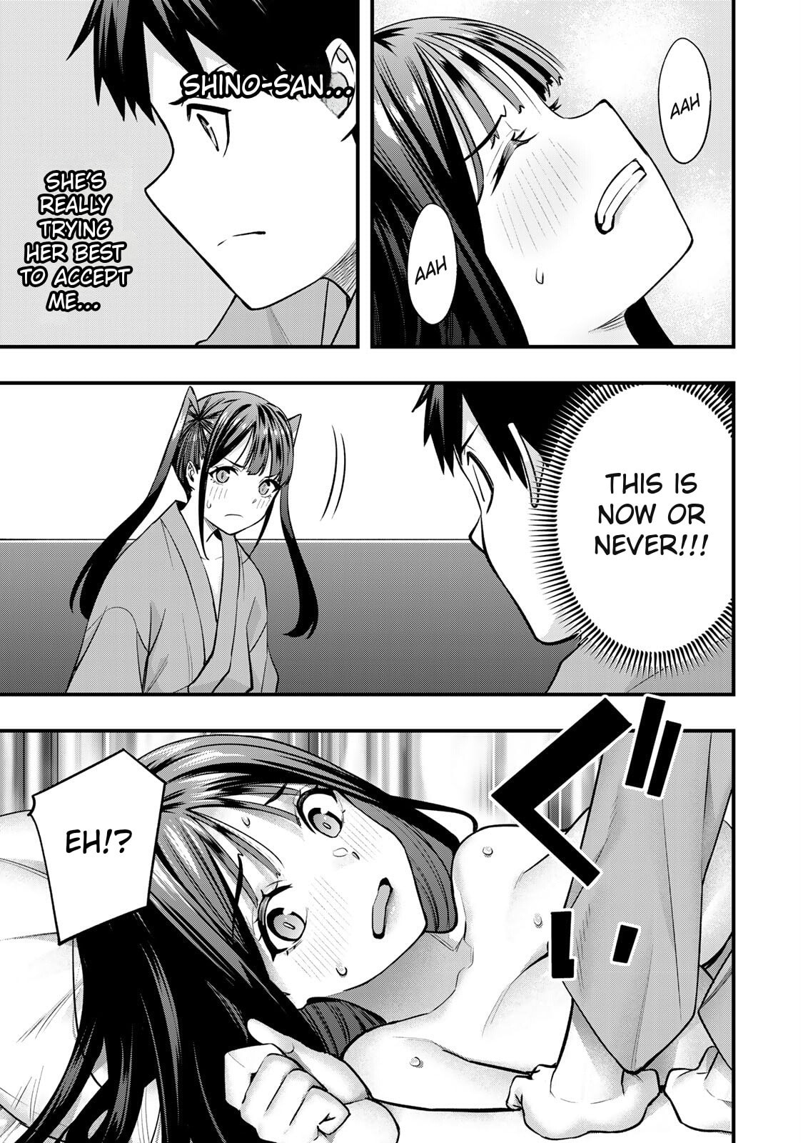 Don't Touch, Kotesashi-kun Chapter 76 page 17 - 