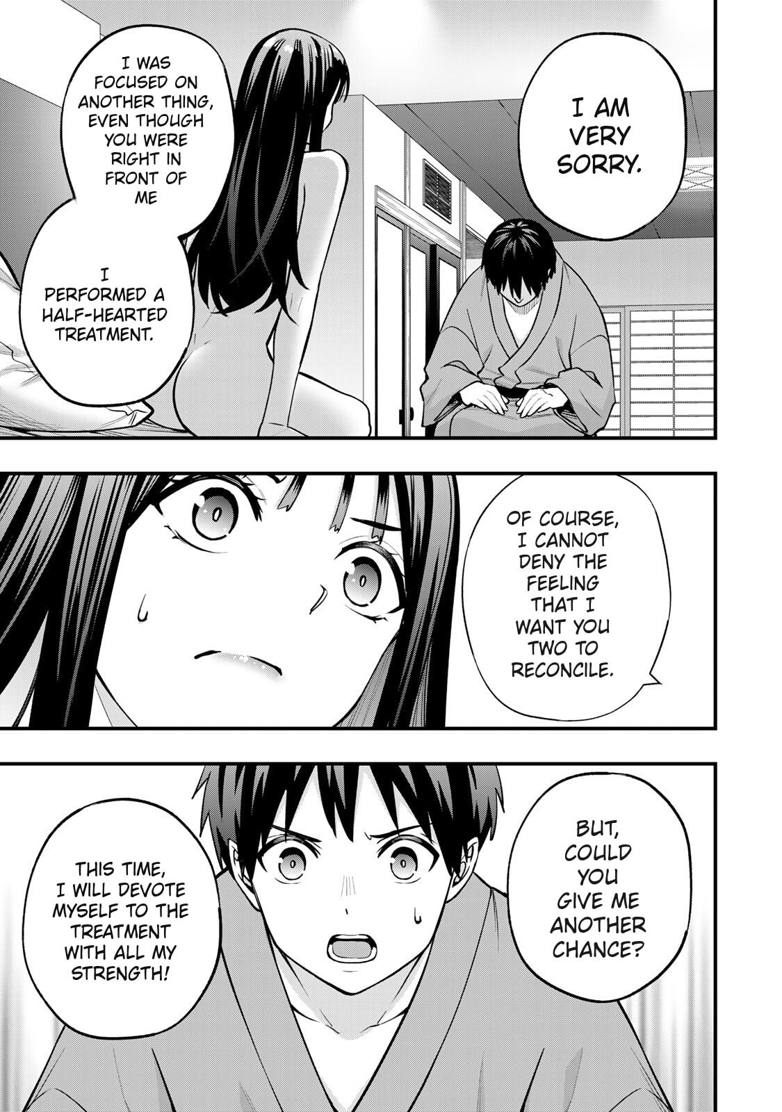 Don't Touch, Kotesashi-kun Chapter 76 page 5 - 