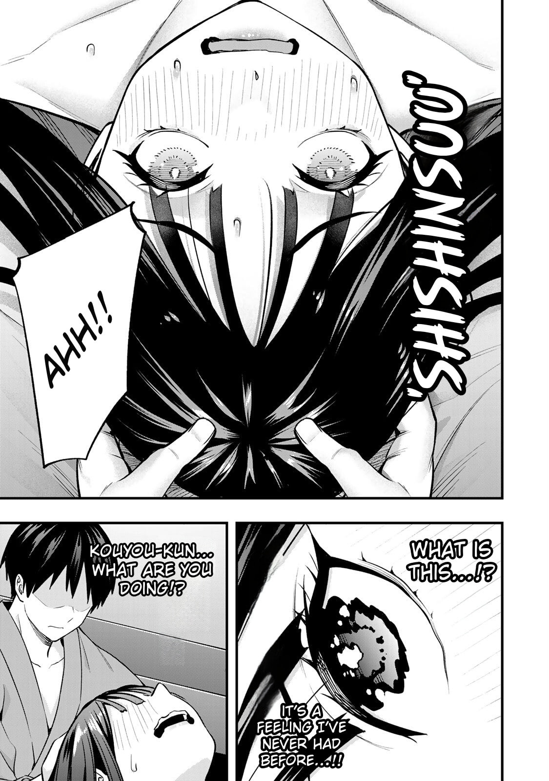 Don't Touch, Kotesashi-kun Chapter 77 page 13 - 