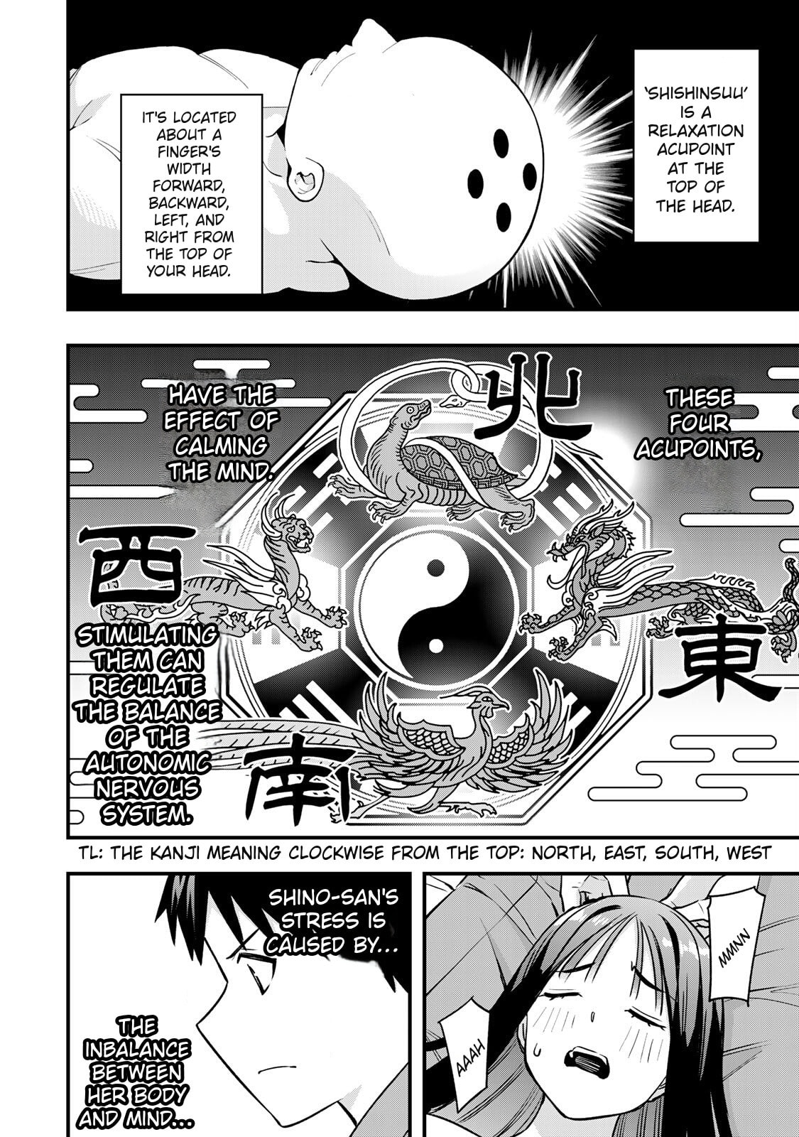 Don't Touch, Kotesashi-kun Chapter 77 page 14 - 