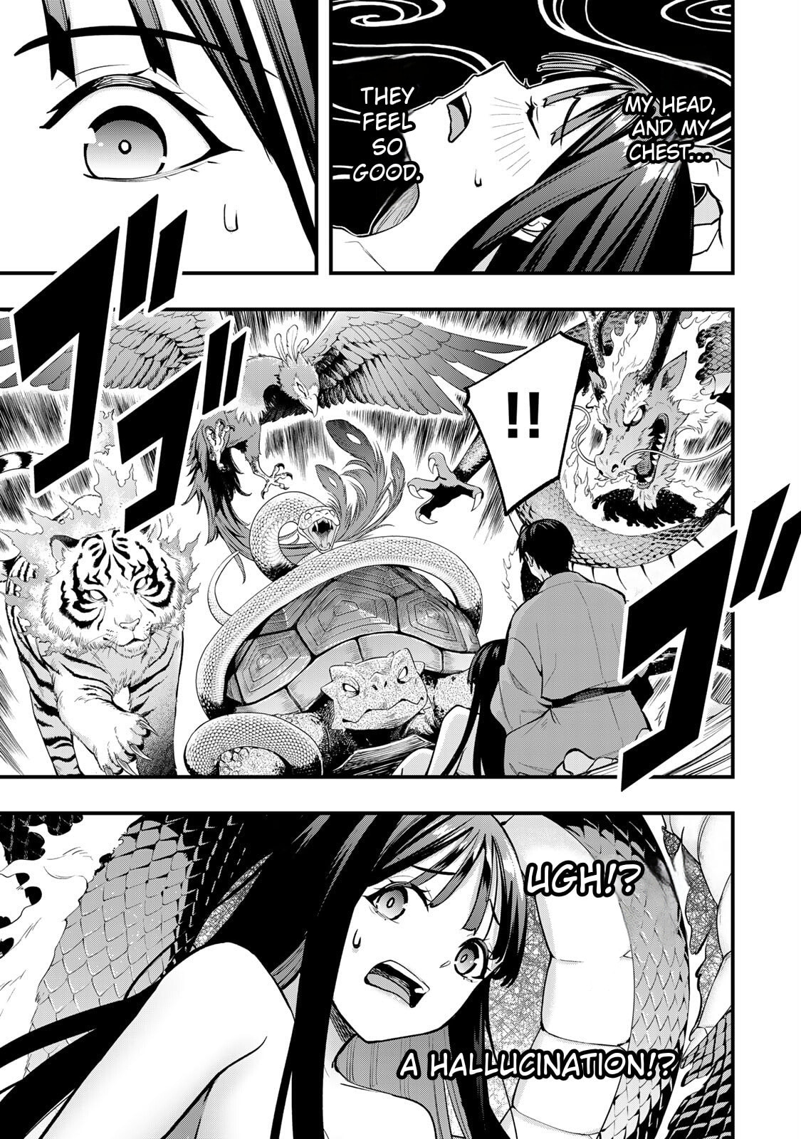 Don't Touch, Kotesashi-kun Chapter 77 page 17 - 