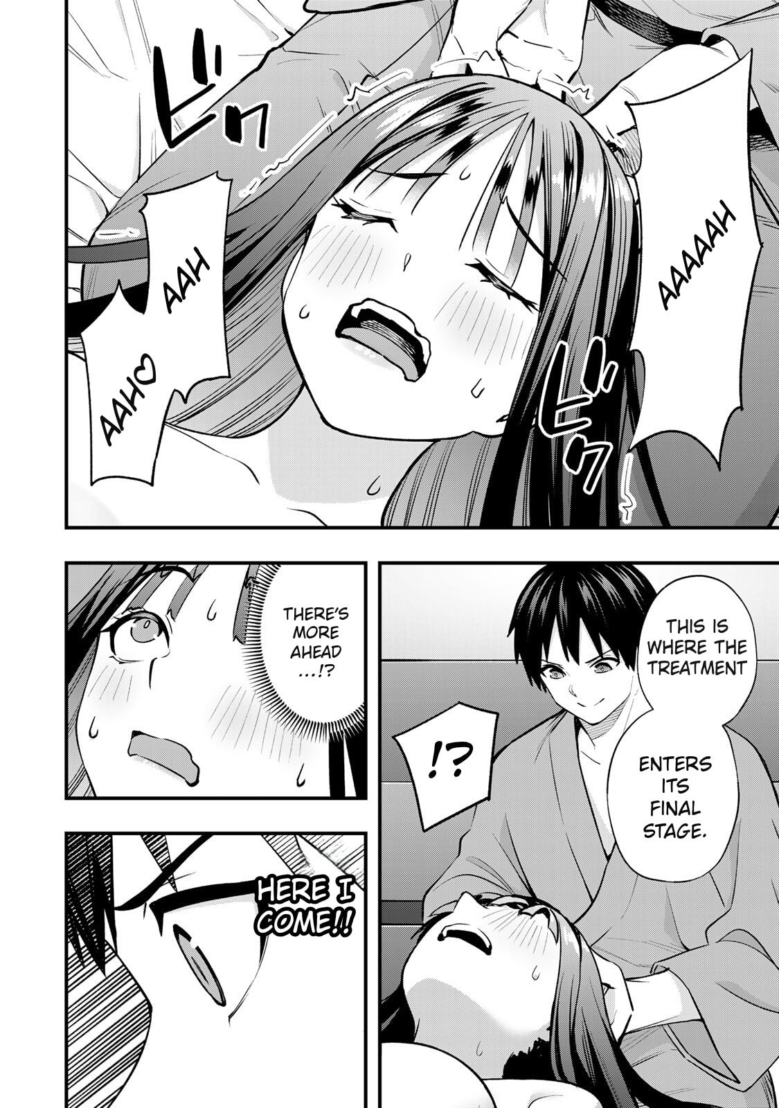 Don't Touch, Kotesashi-kun Chapter 77 page 21 - 
