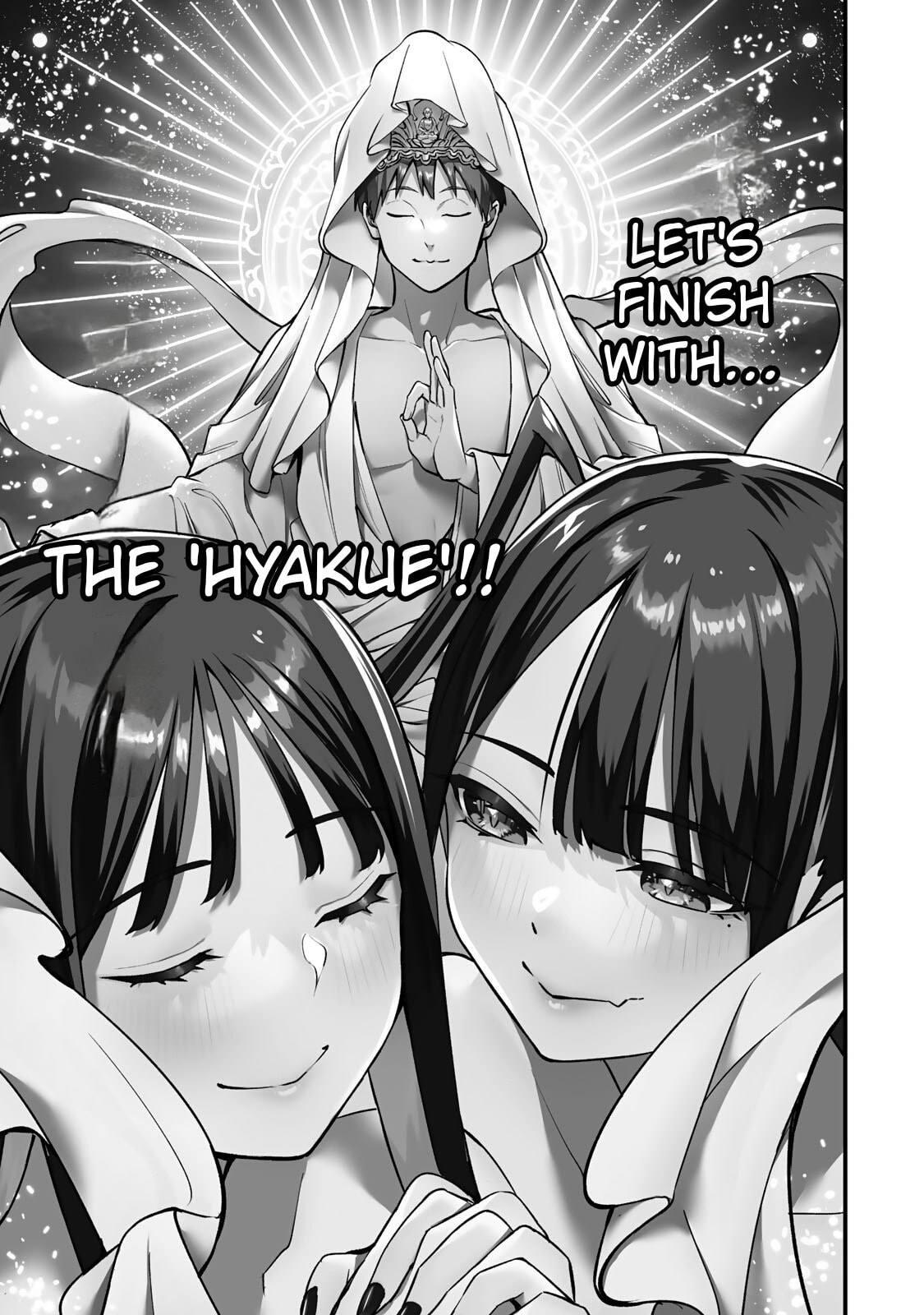 Don't Touch, Kotesashi-kun Chapter 77 page 22 - 