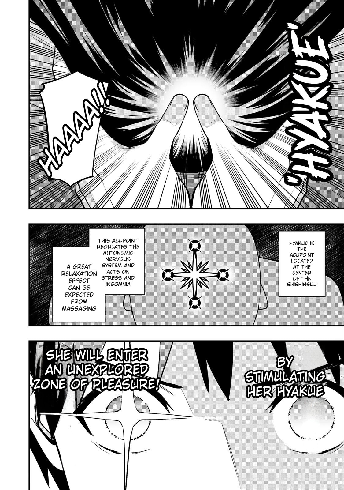 Don't Touch, Kotesashi-kun Chapter 78 page 4 - 