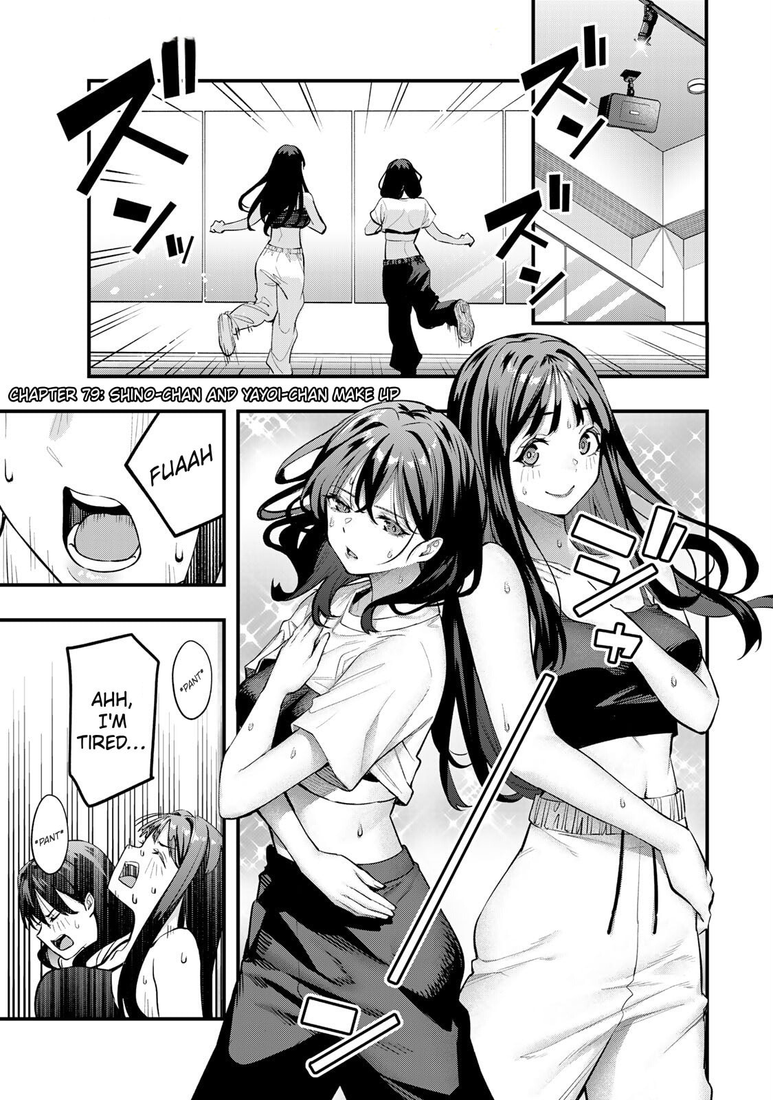 Don't Touch, Kotesashi-kun Chapter 79 page 3 - 