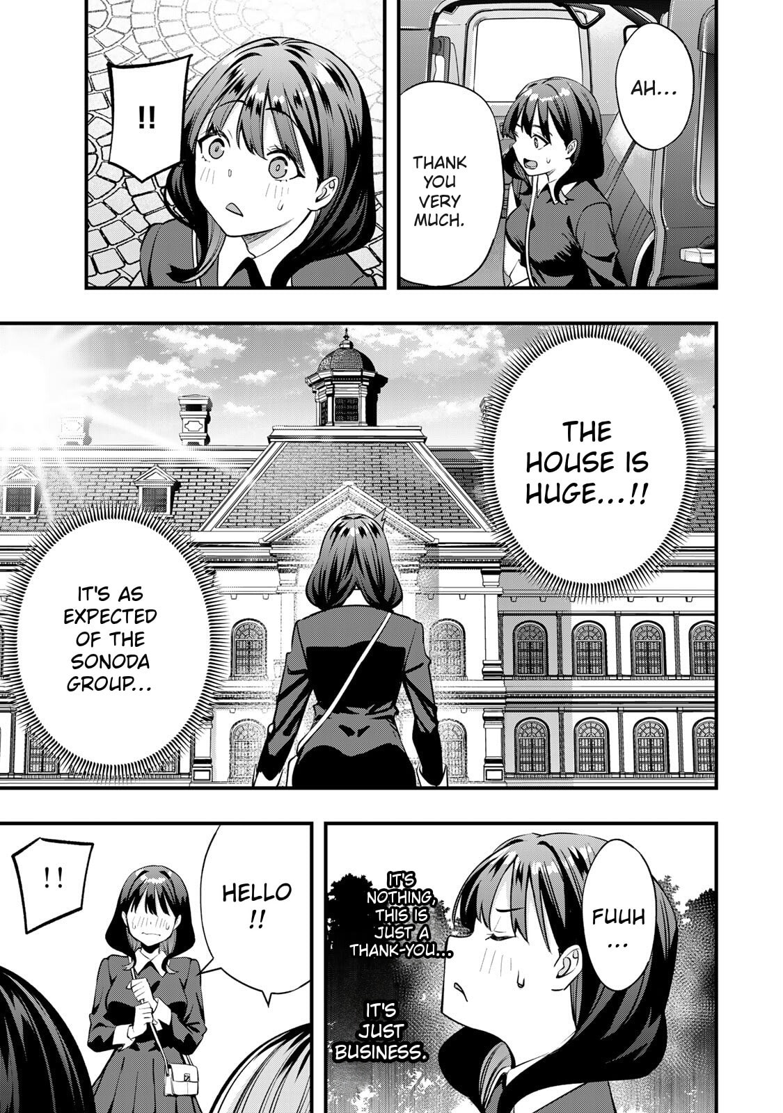 Don't Touch, Kotesashi-kun Chapter 79 page 21 - 