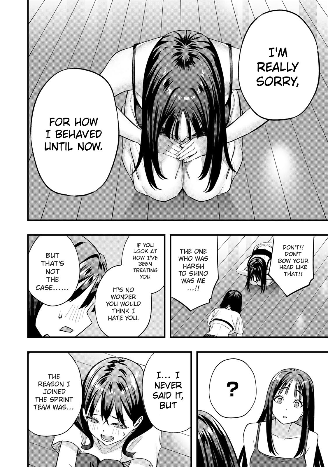 Don't Touch, Kotesashi-kun Chapter 79 page 6 - 