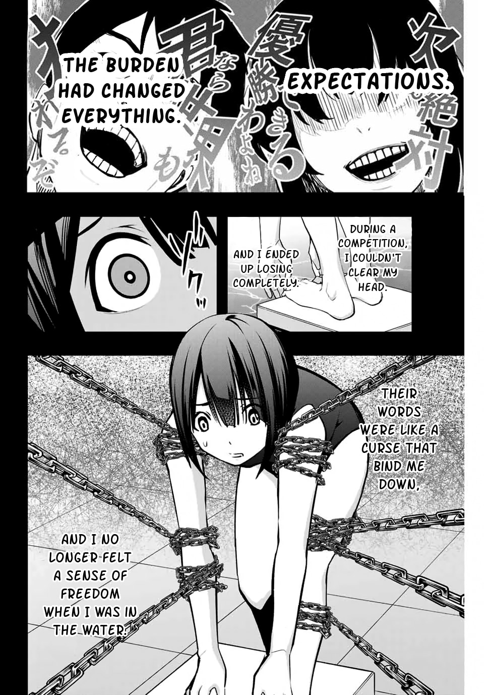 Don't Touch, Kotesashi-kun Chapter 8 page 2 - 