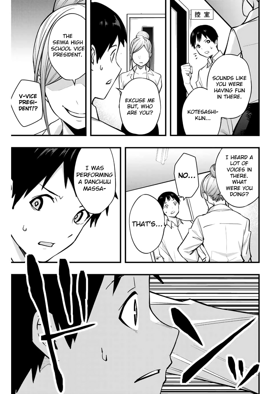 Don't Touch, Kotesashi-kun Chapter 8 page 19 - 
