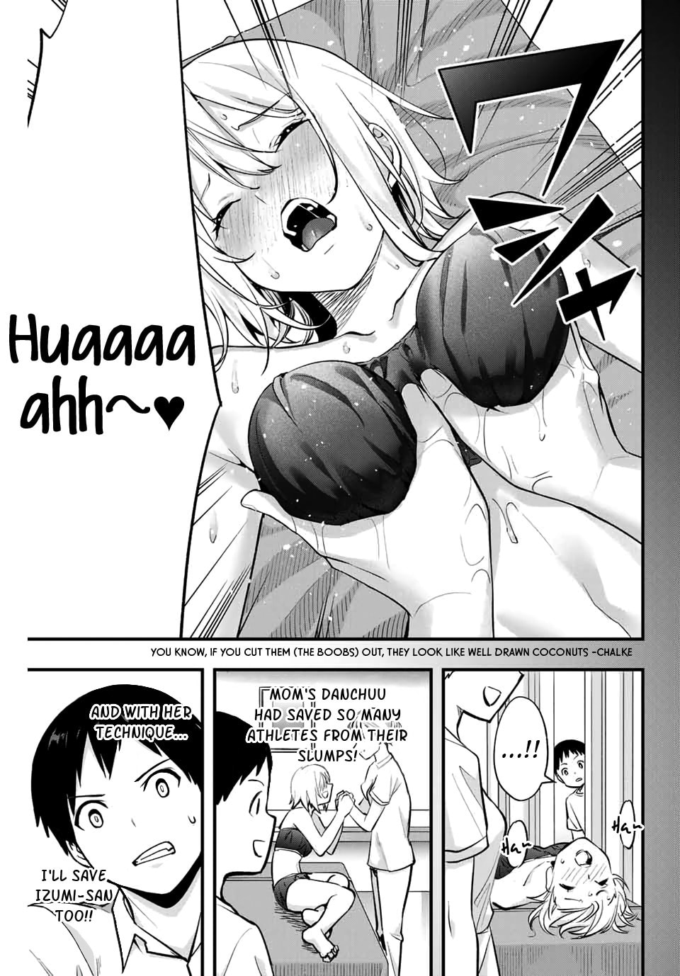 Don't Touch, Kotesashi-kun Chapter 8 page 7 - 