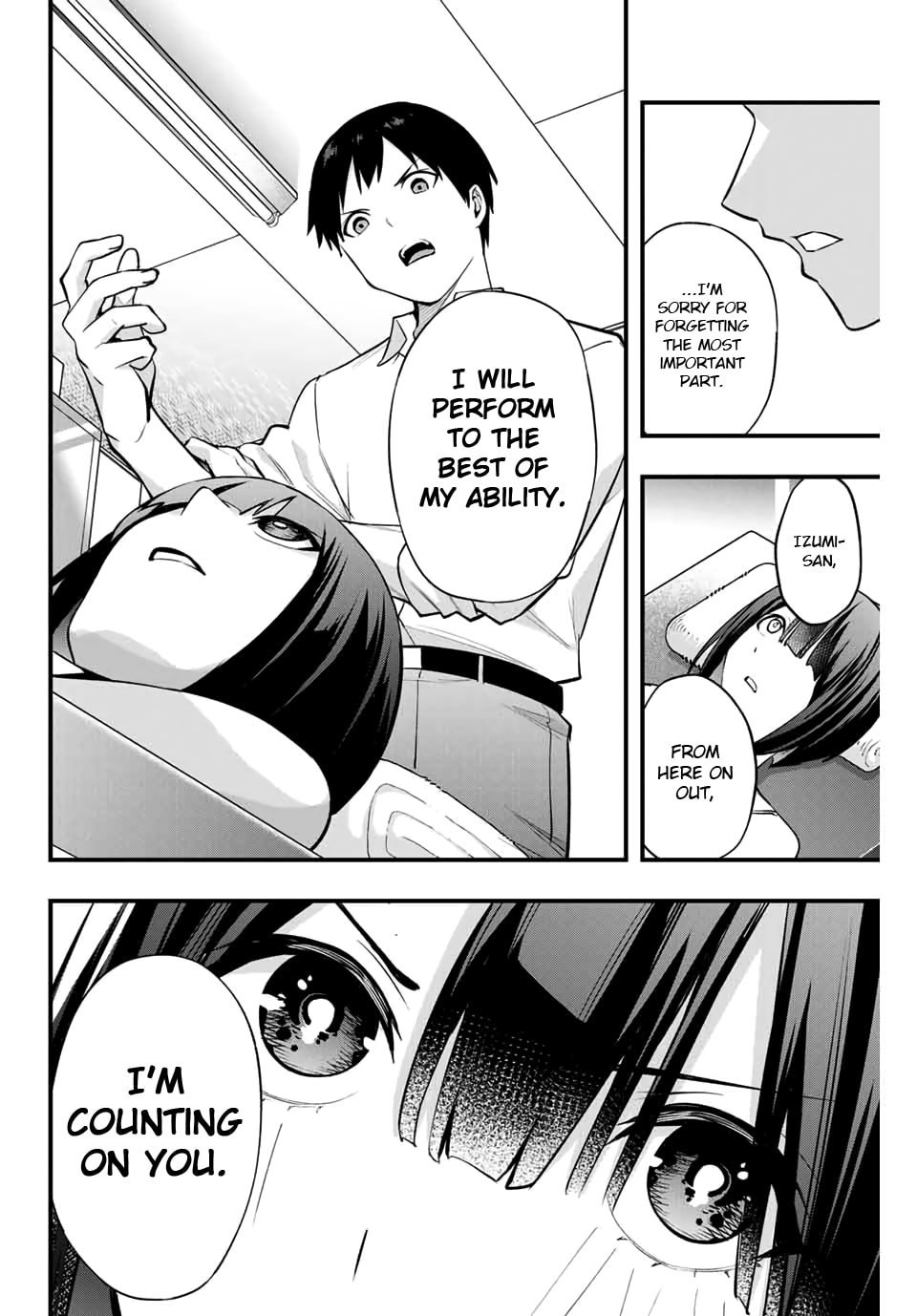 Don't Touch, Kotesashi-kun Chapter 8 page 10 - 
