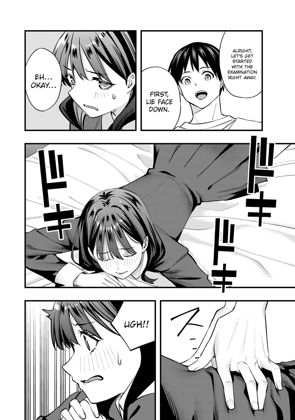 Don't Touch, Kotesashi-kun Chapter 80 page 20 - 