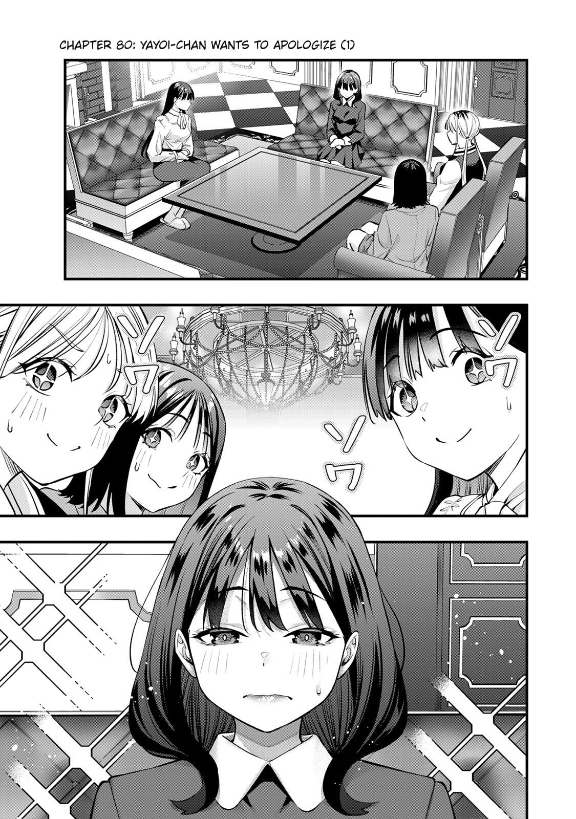 Don't Touch, Kotesashi-kun Chapter 80 page 3 - 