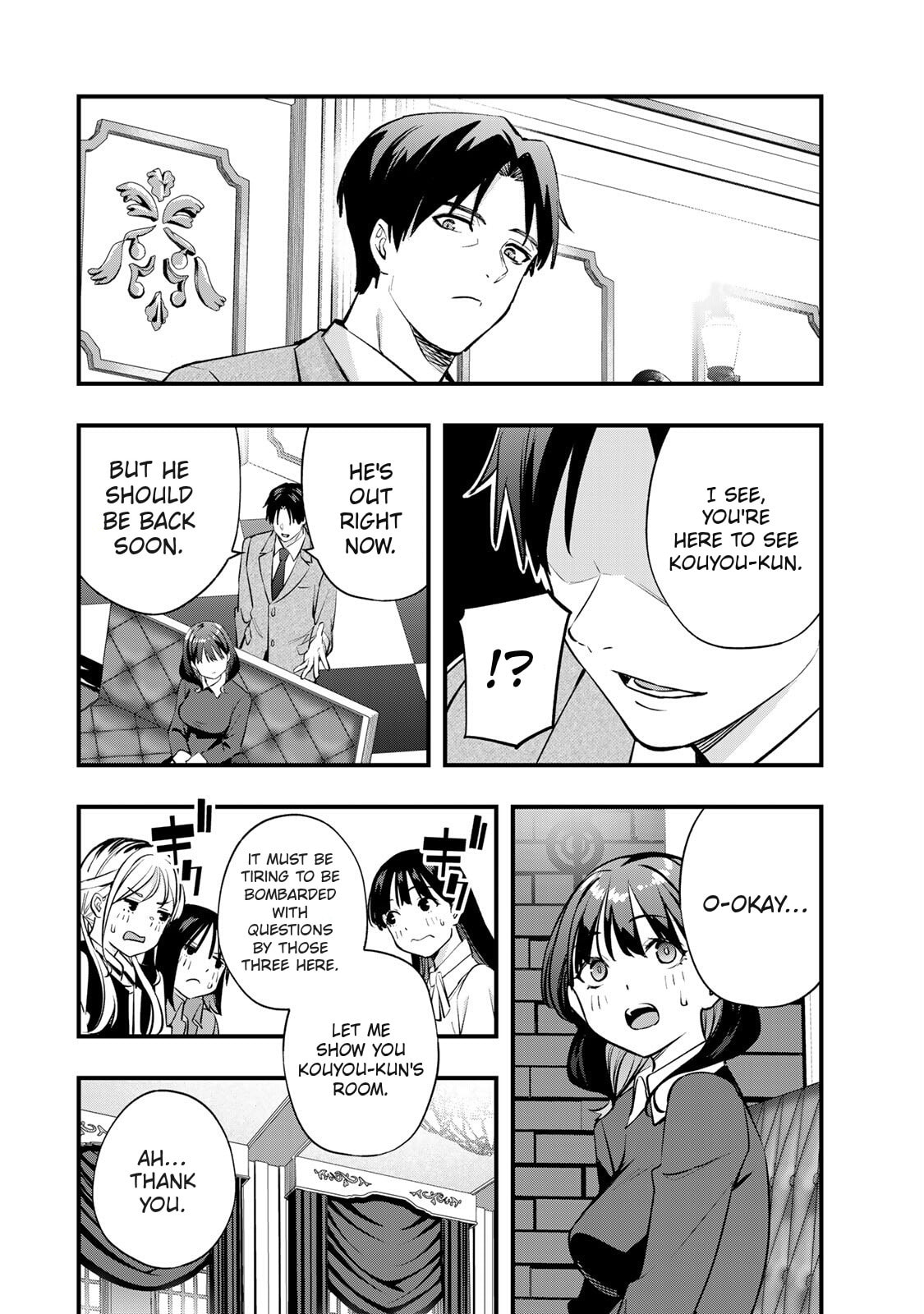 Don't Touch, Kotesashi-kun Chapter 80 page 6 - 