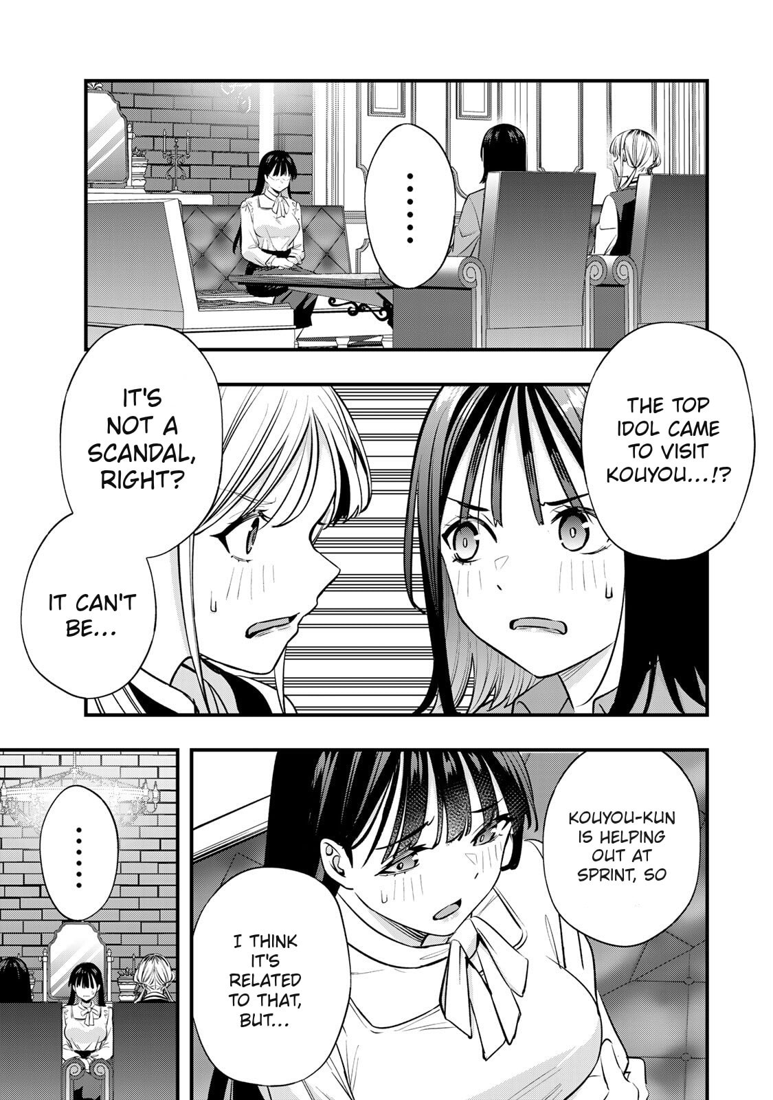 Don't Touch, Kotesashi-kun Chapter 80 page 7 - 