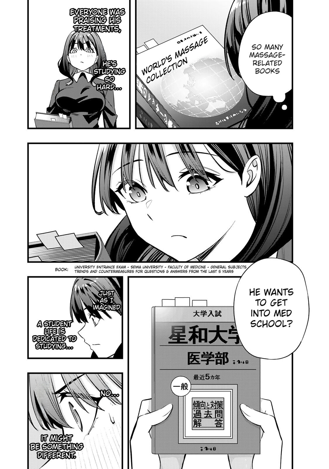 Don't Touch, Kotesashi-kun Chapter 80 page 10 - 