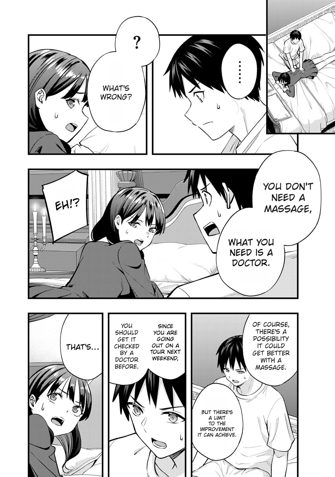 Don't Touch, Kotesashi-kun Chapter 81 page 4 - 