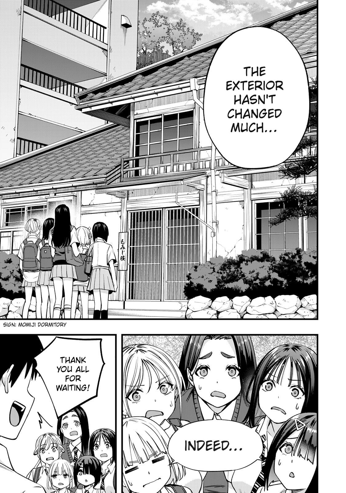 Don't Touch, Kotesashi-kun Chapter 82 page 11 - 