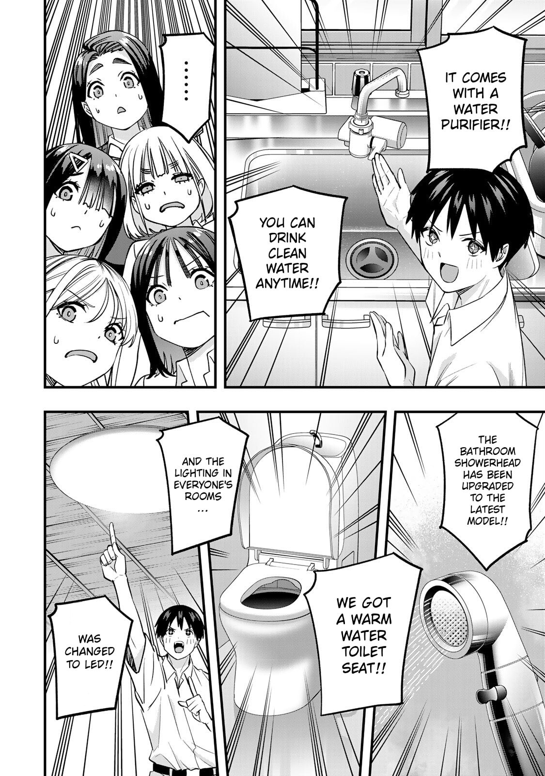 Don't Touch, Kotesashi-kun Chapter 82 page 14 - 