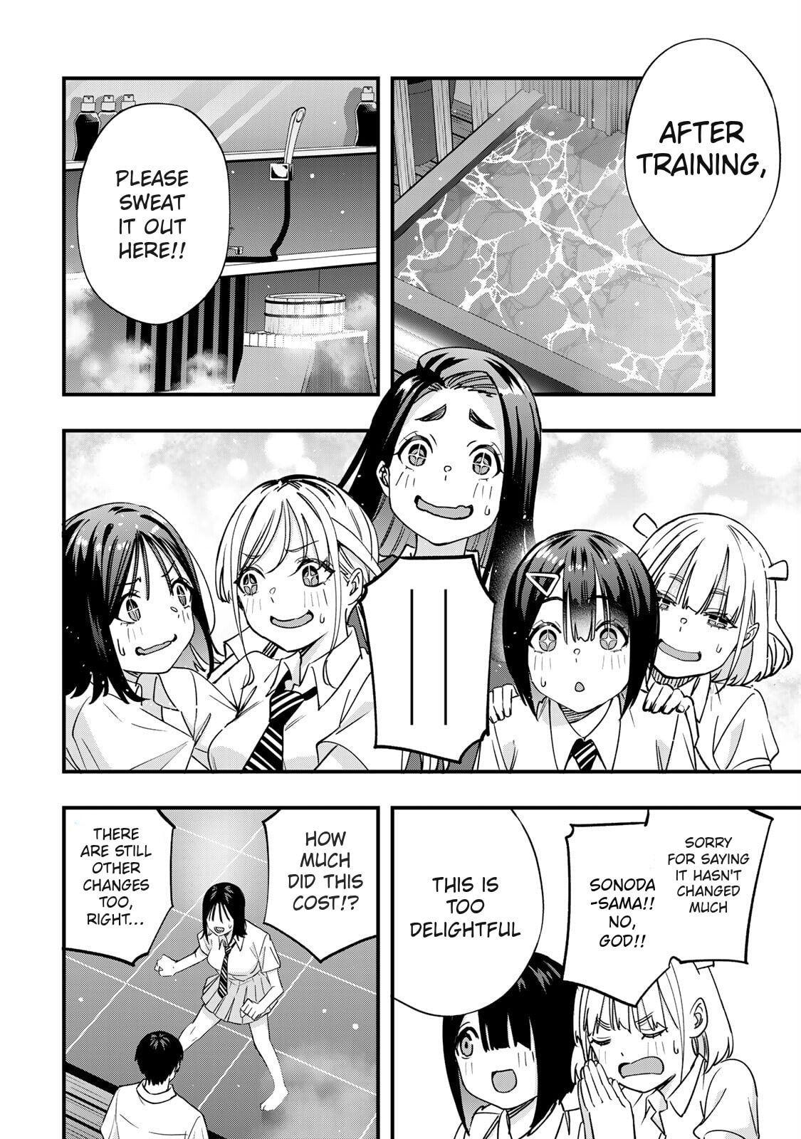 Don't Touch, Kotesashi-kun Chapter 82 page 20 - 