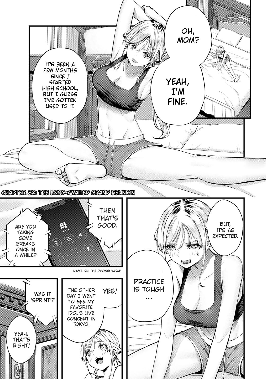 Don't Touch, Kotesashi-kun Chapter 82 page 3 - 