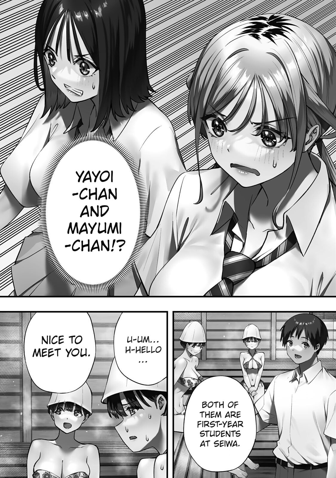 Don't Touch, Kotesashi-kun Chapter 82 page 23 - 